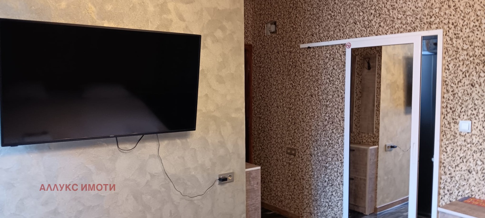 Дава под наем 1-СТАЕН, гр. Русе, Център, снимка 4 - Апартаменти - 54605612