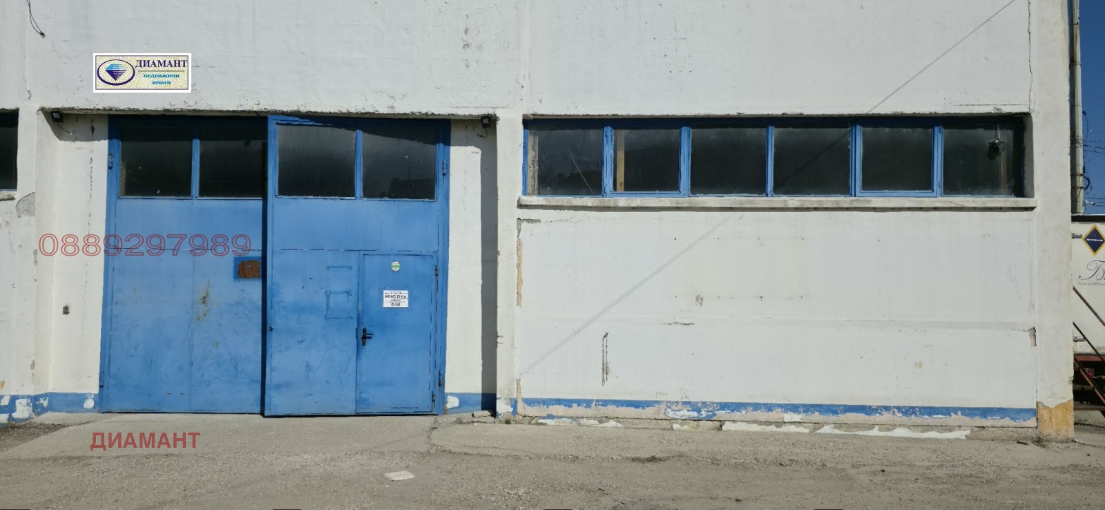 Дава под наем СКЛАД, гр. Русе, Промишлена зона - Запад, снимка 3 - Складове - 53790502