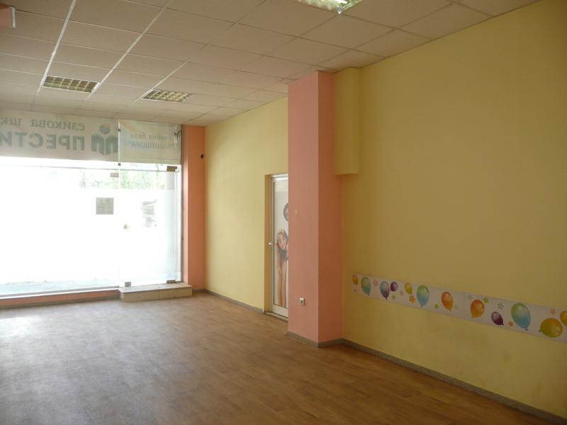 ���� ��� ���� ���� | Imot.bg � ����������� 7