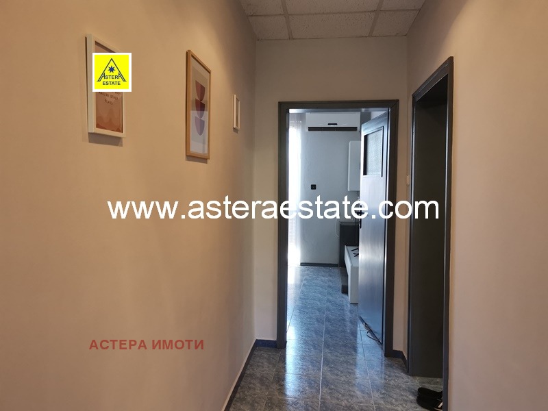 ���� ��� ���� ���� �� ���� | Imot.bg � ����������� 11