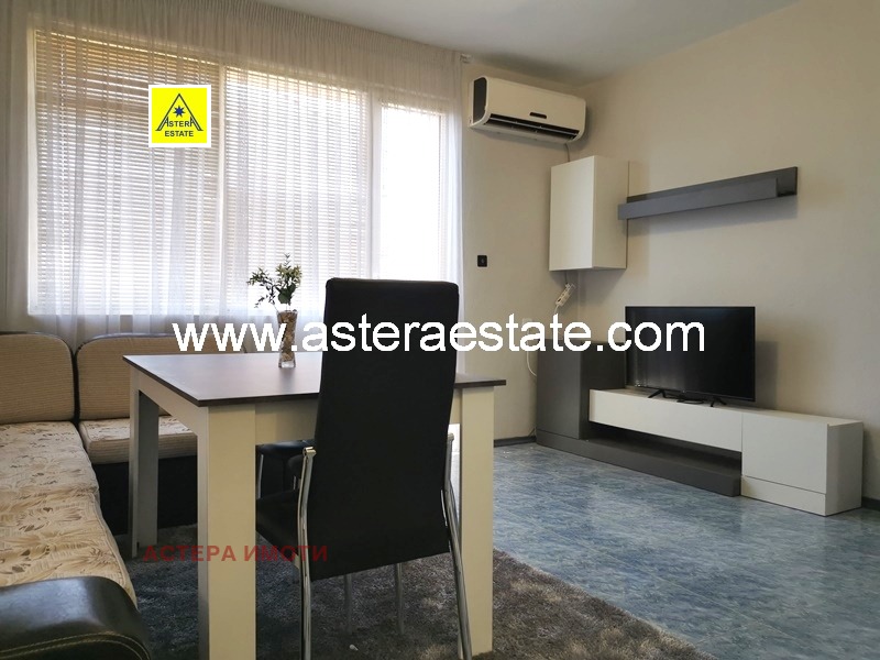 ���� ��� ���� ���� �� ���� | Imot.bg � ����������� 10