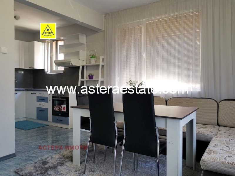 ���� ��� ���� ���� �� ���� | Imot.bg � ����������� 7