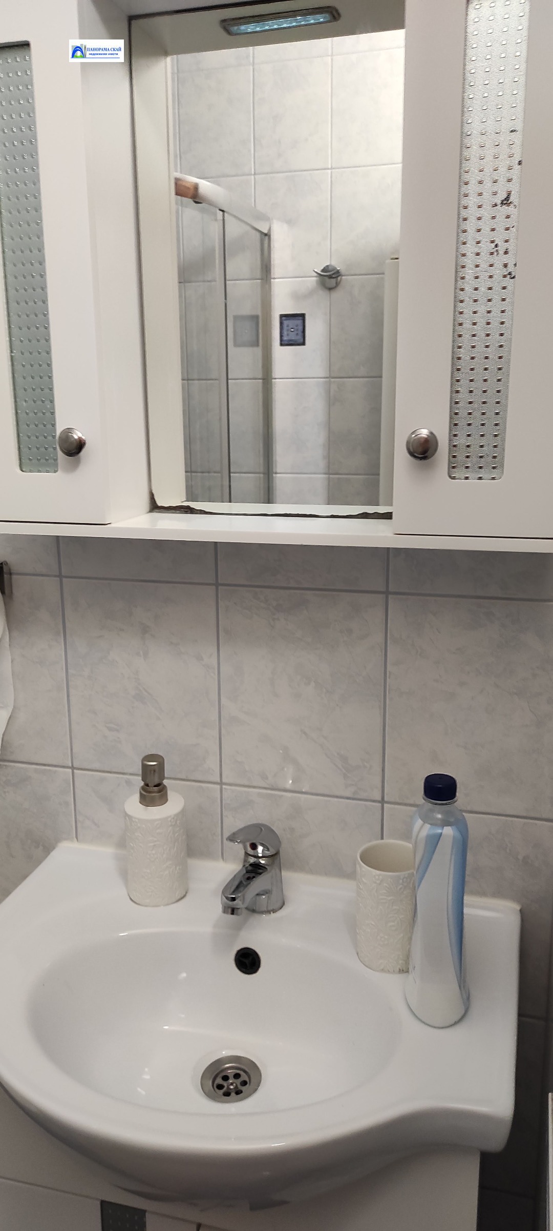 ���� ��� ���� 2-����� | Imot.bg � ����������� 12
