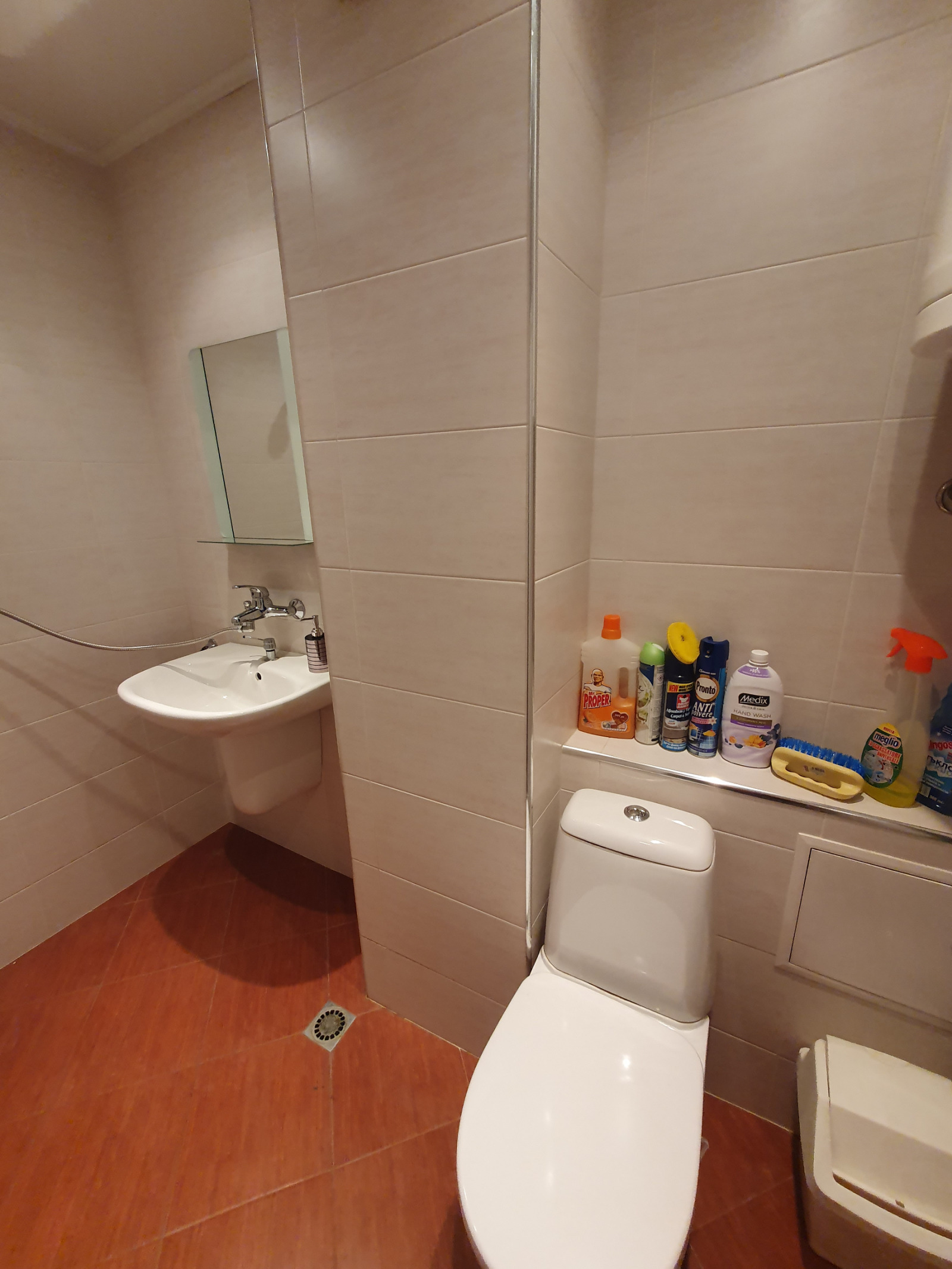 ���� ��� ���� 2-����� | Imot.bg � ����������� 10