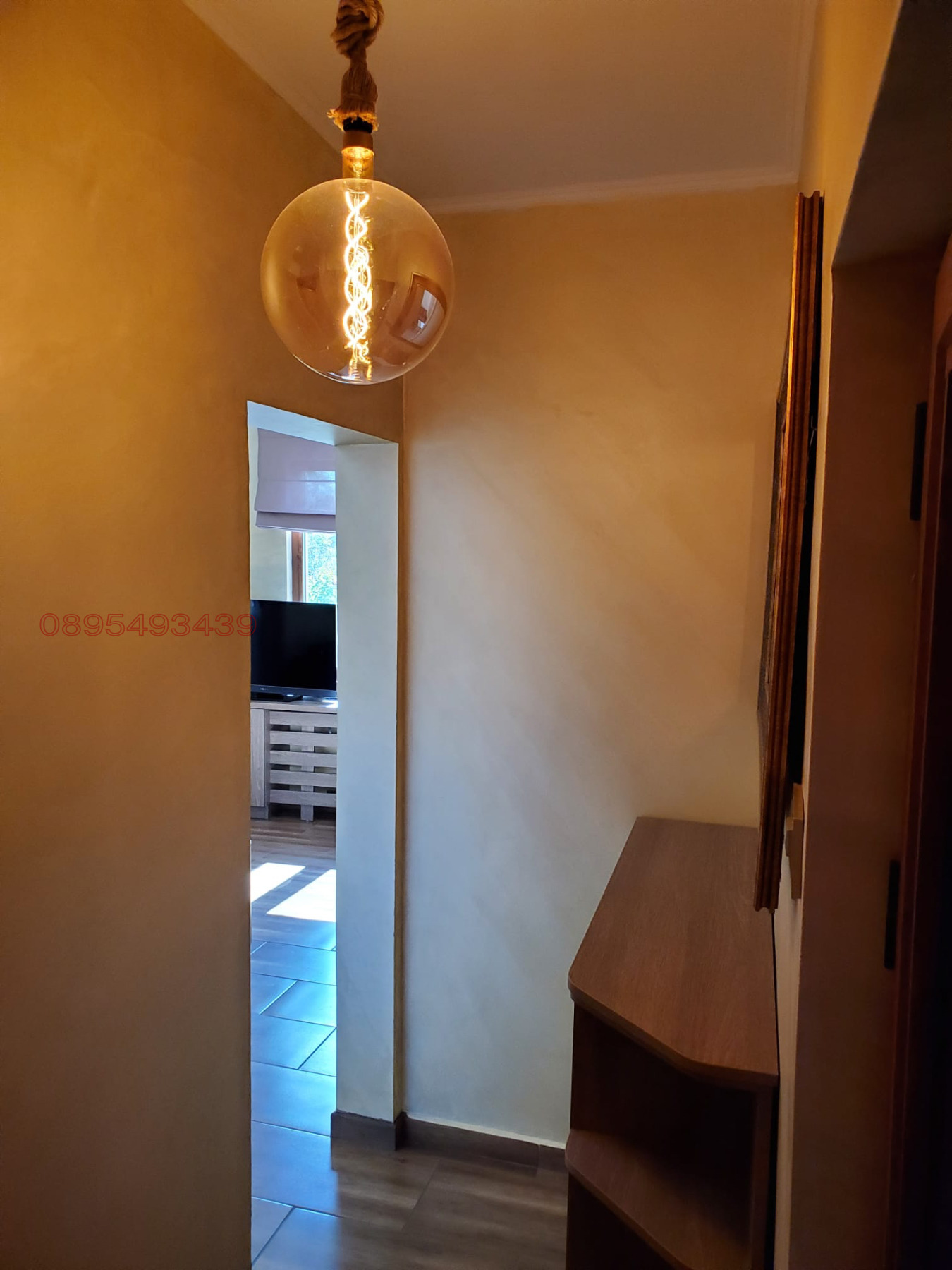 ���� ��� ���� 2-����� | Imot.bg � ����������� 2