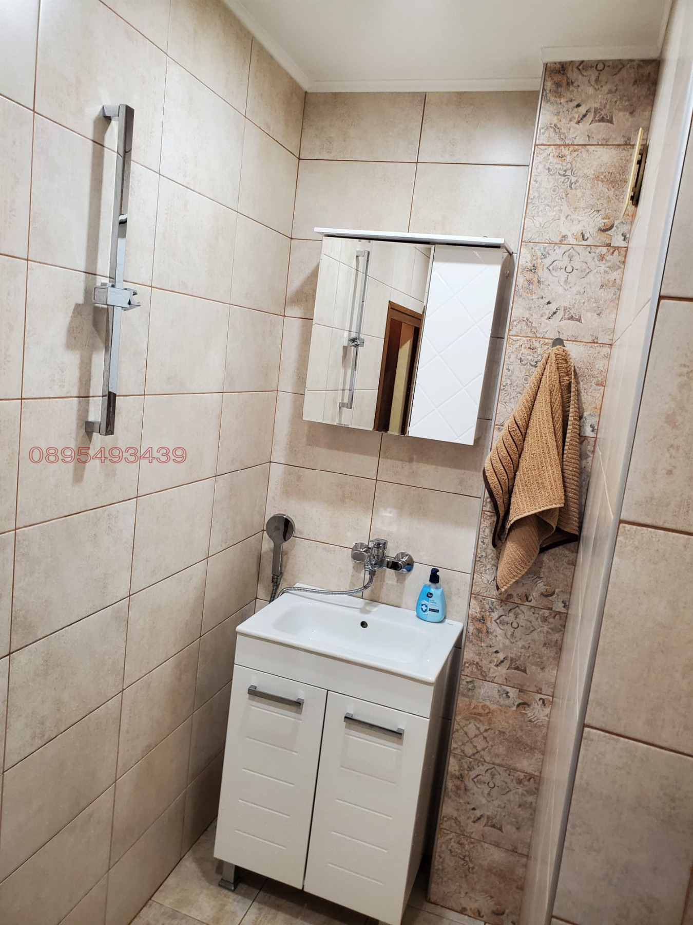 ���� ��� ���� 2-����� | Imot.bg � ����������� 12