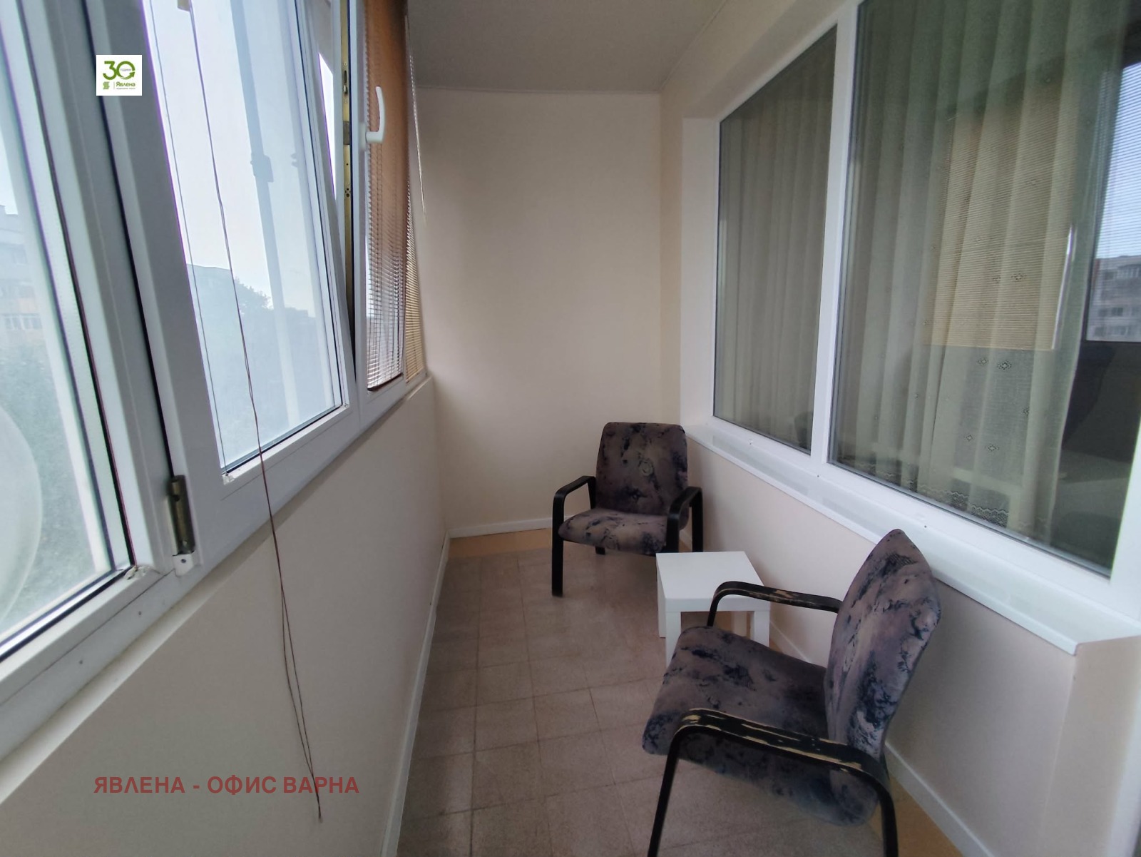 ���� ��� ���� 2-����� | Imot.bg � ����������� 7