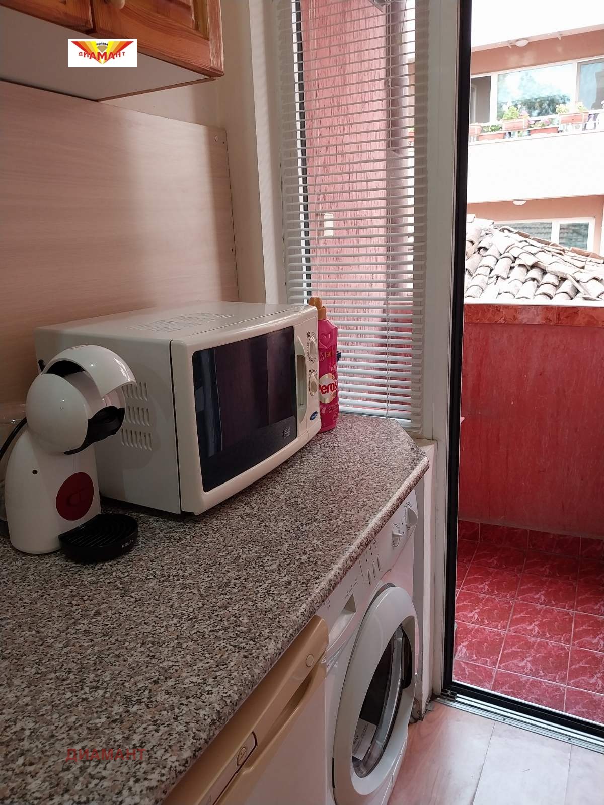 ���� ��� ���� 2-����� | Imot.bg � ����������� 3