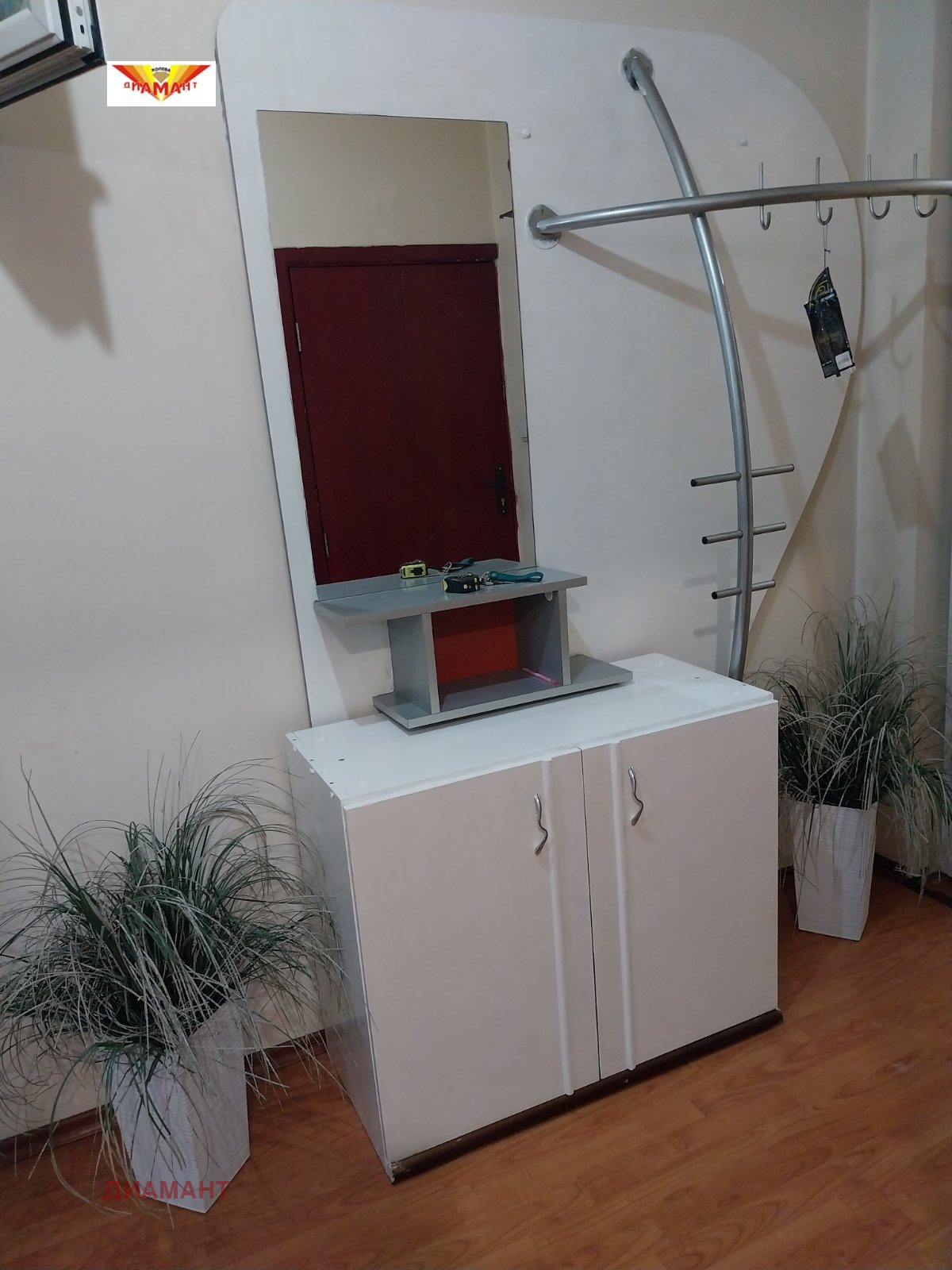 ���� ��� ���� 2-����� | Imot.bg � ����������� 6
