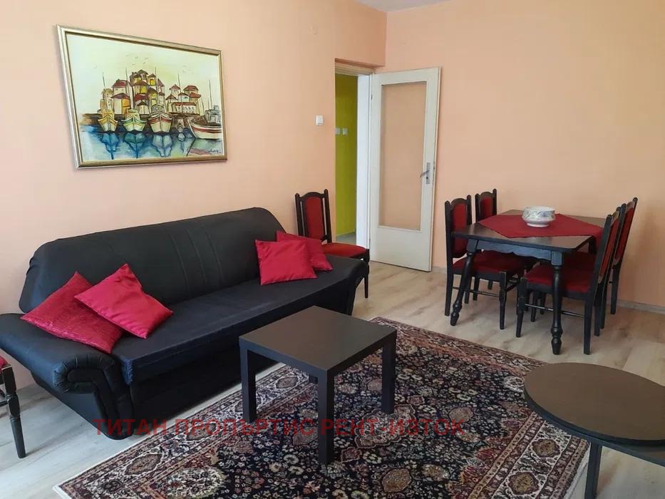 ���� ��� ���� ���������� | Imot.bg � ����������� 1