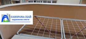 ���� ��� ���� 2-����� | Imot.bg � ����� ������ 11
