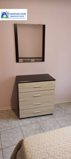 ���� ��� ���� 2-����� | Imot.bg � ����� ������ 10