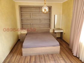 ���� ��� ���� 2-����� | Imot.bg � ����� ������ 6
