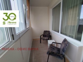 ���� ��� ���� 2-����� | Imot.bg � ����� ������ 7