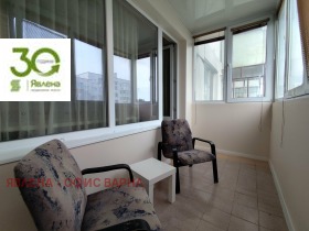 ���� ��� ���� 2-����� | Imot.bg � ����� ������ 6