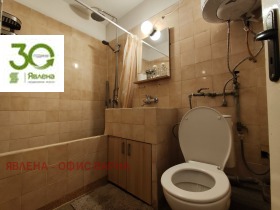 ���� ��� ���� 2-����� | Imot.bg � ����� ������ 11