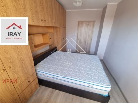 ���� ��� ���� 3-����� | Imot.bg � ����� ������ 14