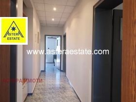 ���� ��� ���� ���� �� ���� | Imot.bg � ����� ������ 2