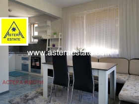 ���� ��� ���� ���� �� ���� | Imot.bg � ����� ������ 7