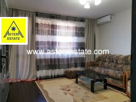 ���� ��� ���� ���� �� ���� | Imot.bg � ����� ������ 12