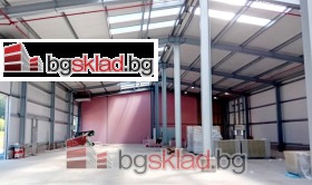 СКЛАД, 1 100 m2