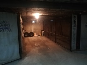 Garage Tsentar, Sofia
