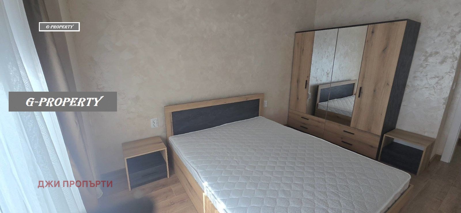 ���� ��� ���� 2-����� | Imot.bg � ����������� 3