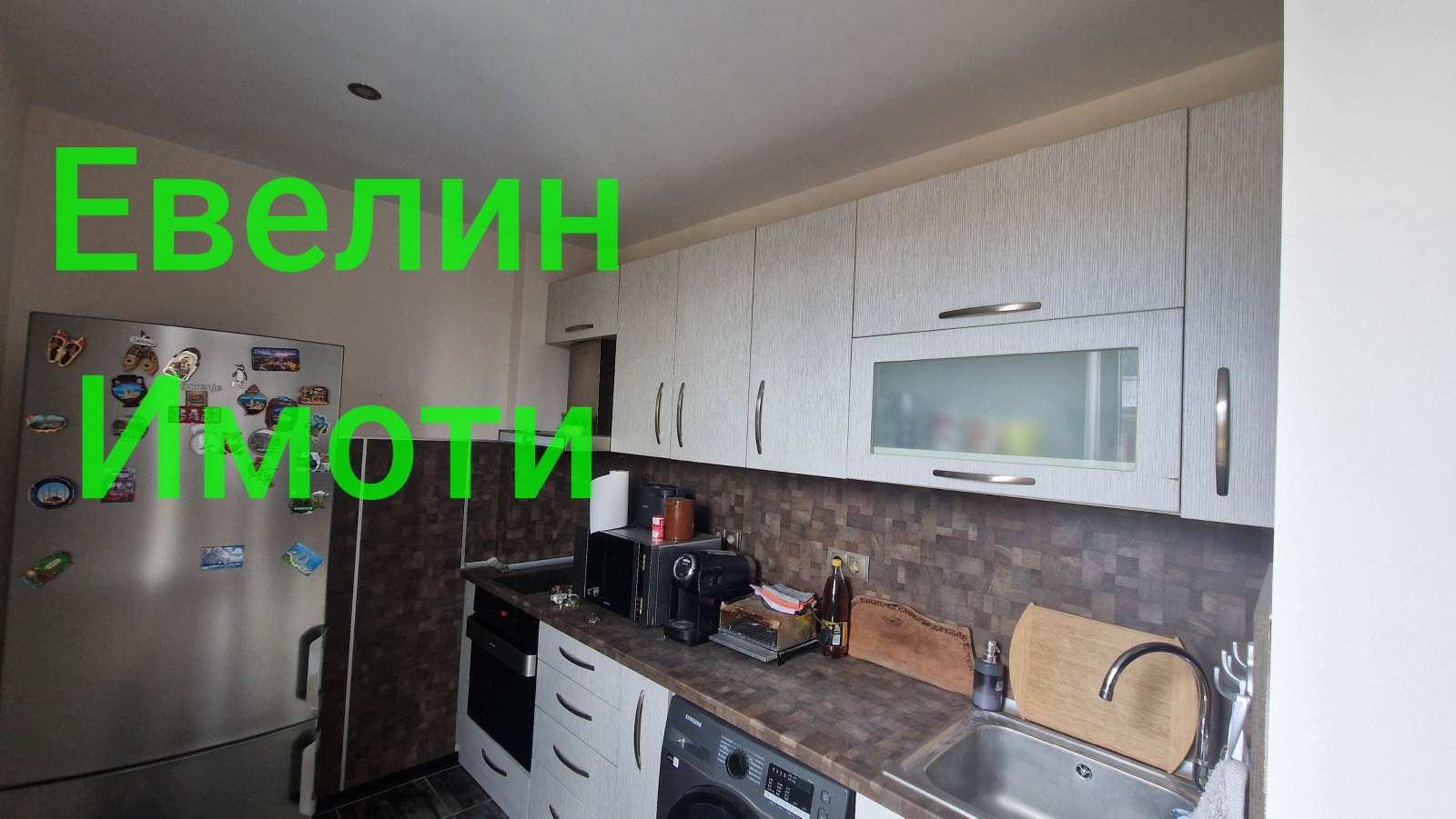 ���� ��� ���� 2-����� | Imot.bg � ����������� 8