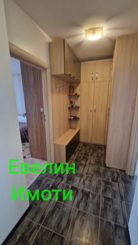 ���� ��� ���� 2-����� | Imot.bg � ����� ������ 15