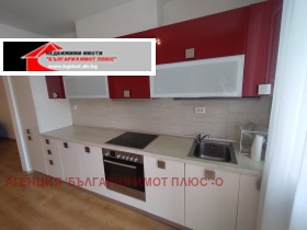 2 bedroom Oborishte, Sofia 1