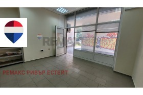 ���� ��� ���� ���� | Imot.bg � ����� ������ 3