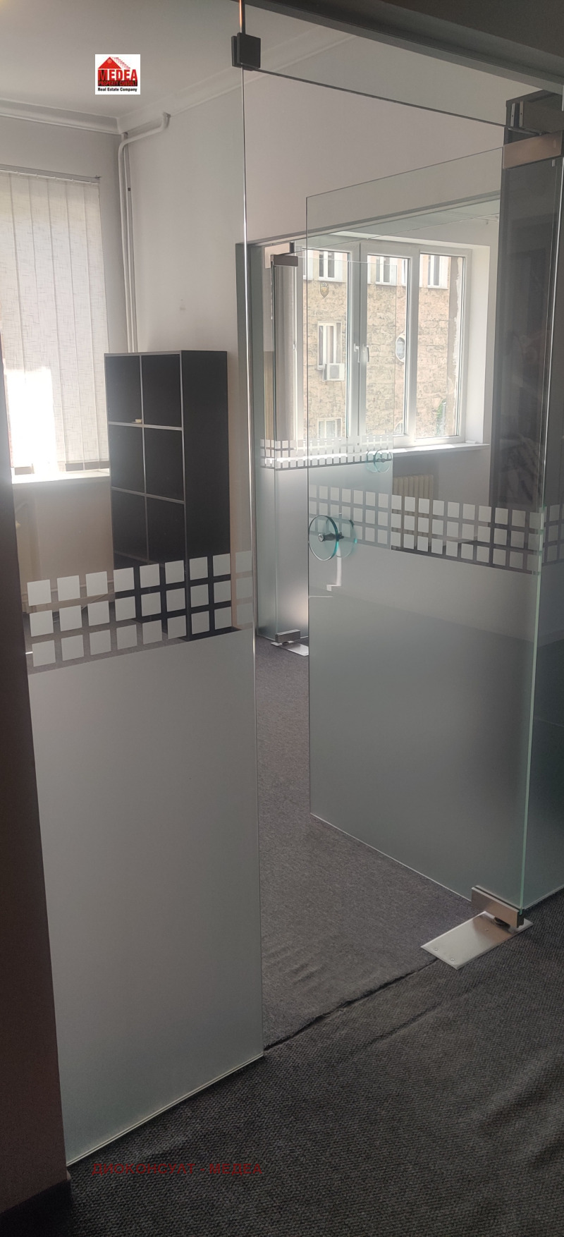 Do wynajęcia  Biuro Sofia , Centar , 77 mkw | 88576226 - obraz [7]