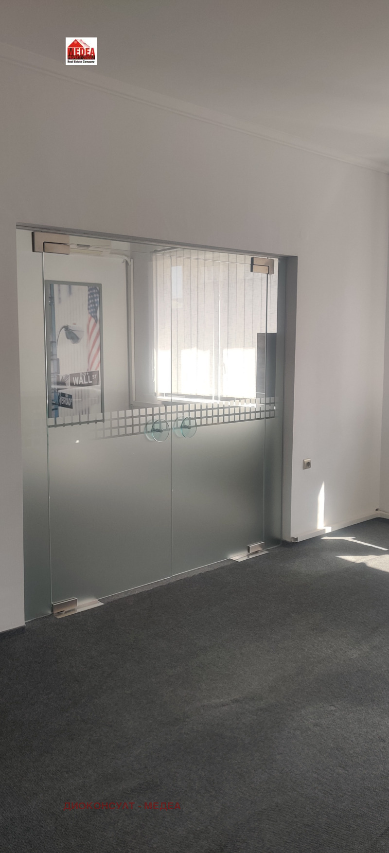 Do wynajęcia  Biuro Sofia , Centar , 77 mkw | 88576226 - obraz [10]