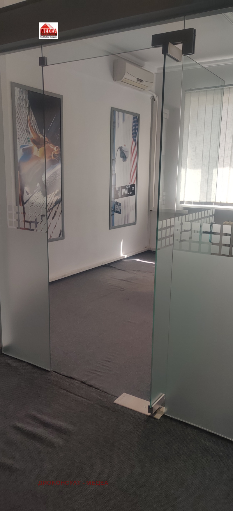 Do wynajęcia  Biuro Sofia , Centar , 77 mkw | 88576226 - obraz [9]
