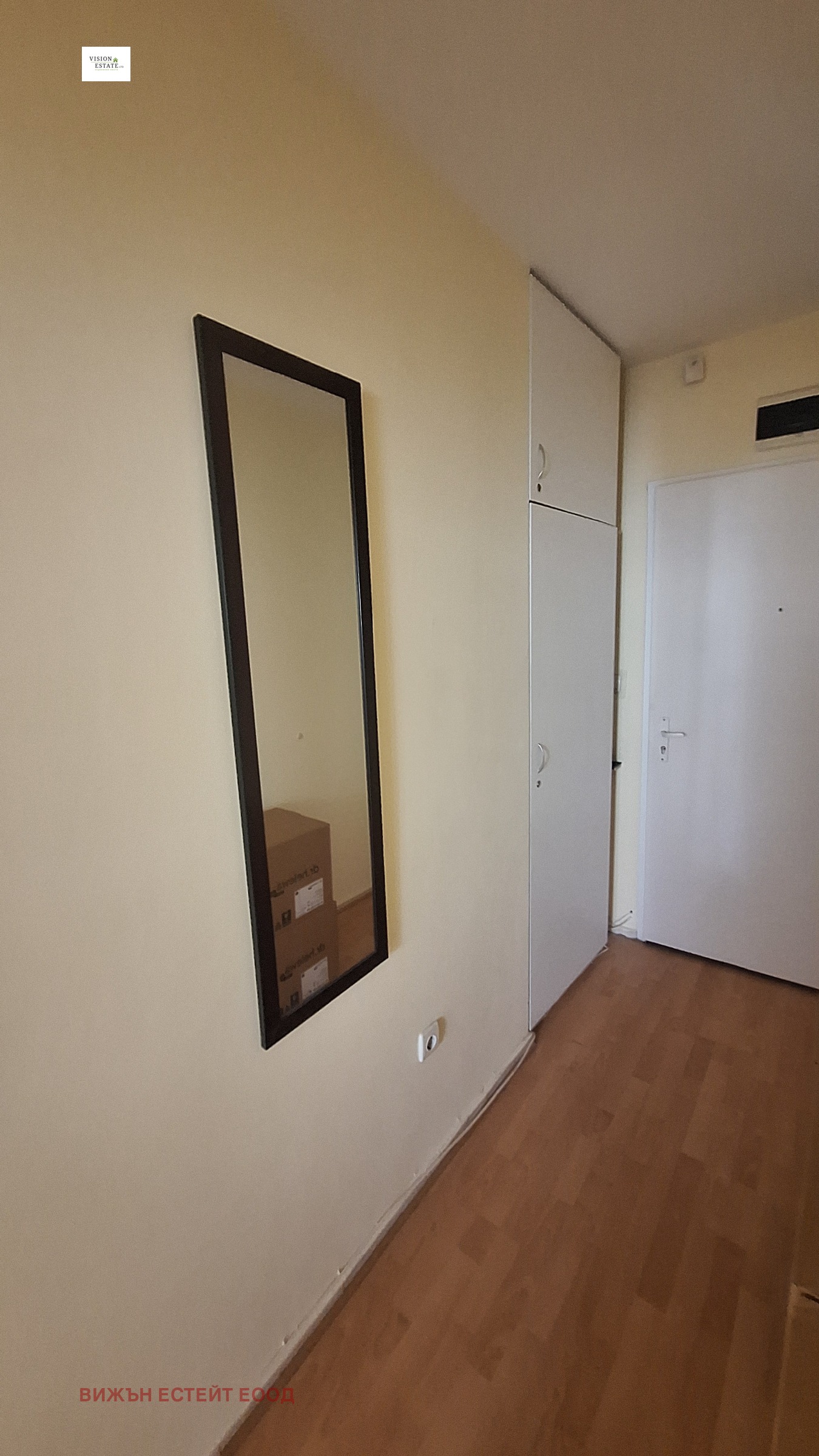 Дава под наем 2-СТАЕН, гр. София, Медицинска академия, снимка 8 - Апартаменти - 53857361