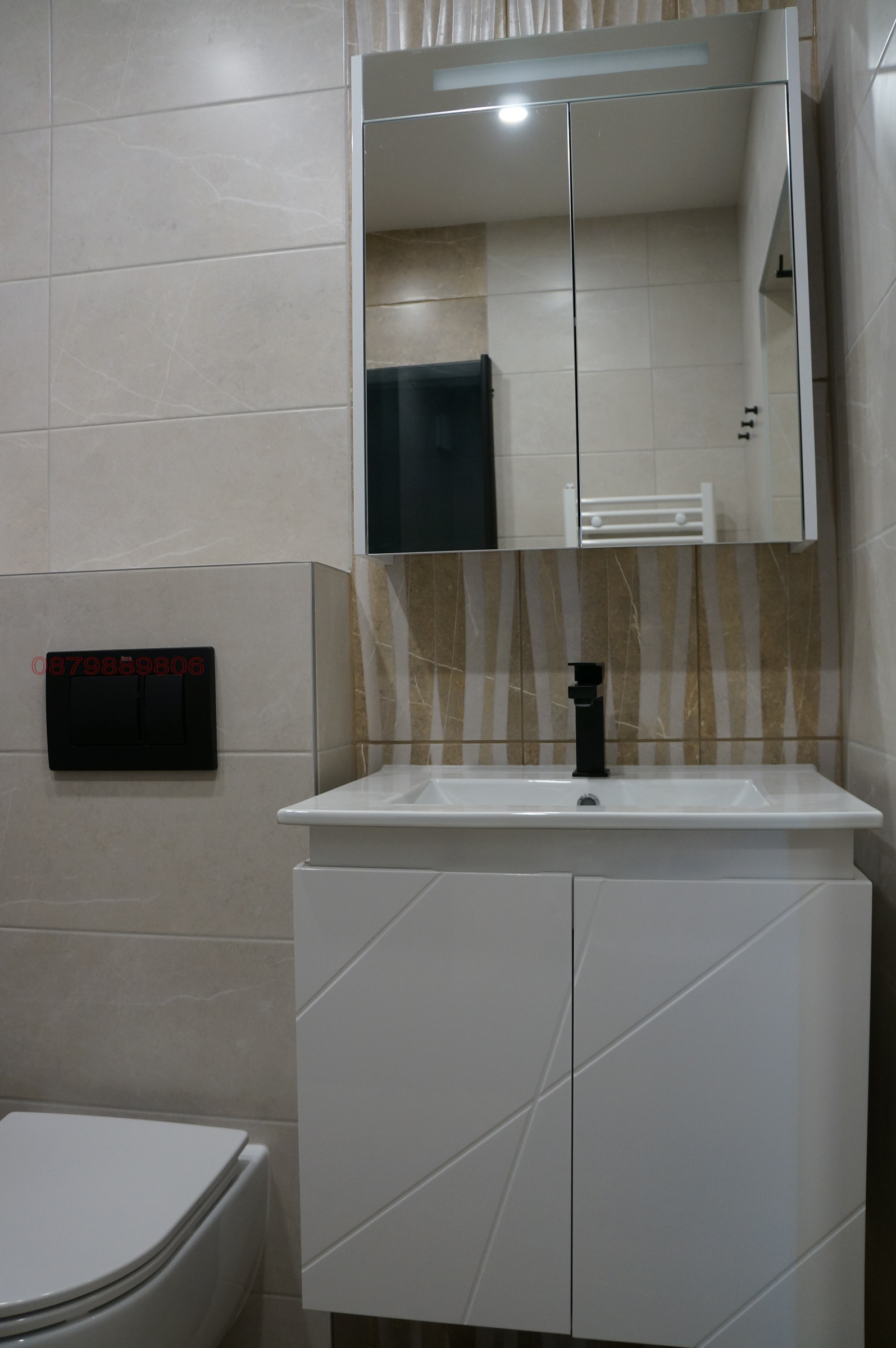 Дава под наем 2-СТАЕН, гр. София, Дружба 1, снимка 7 - Апартаменти - 54156581