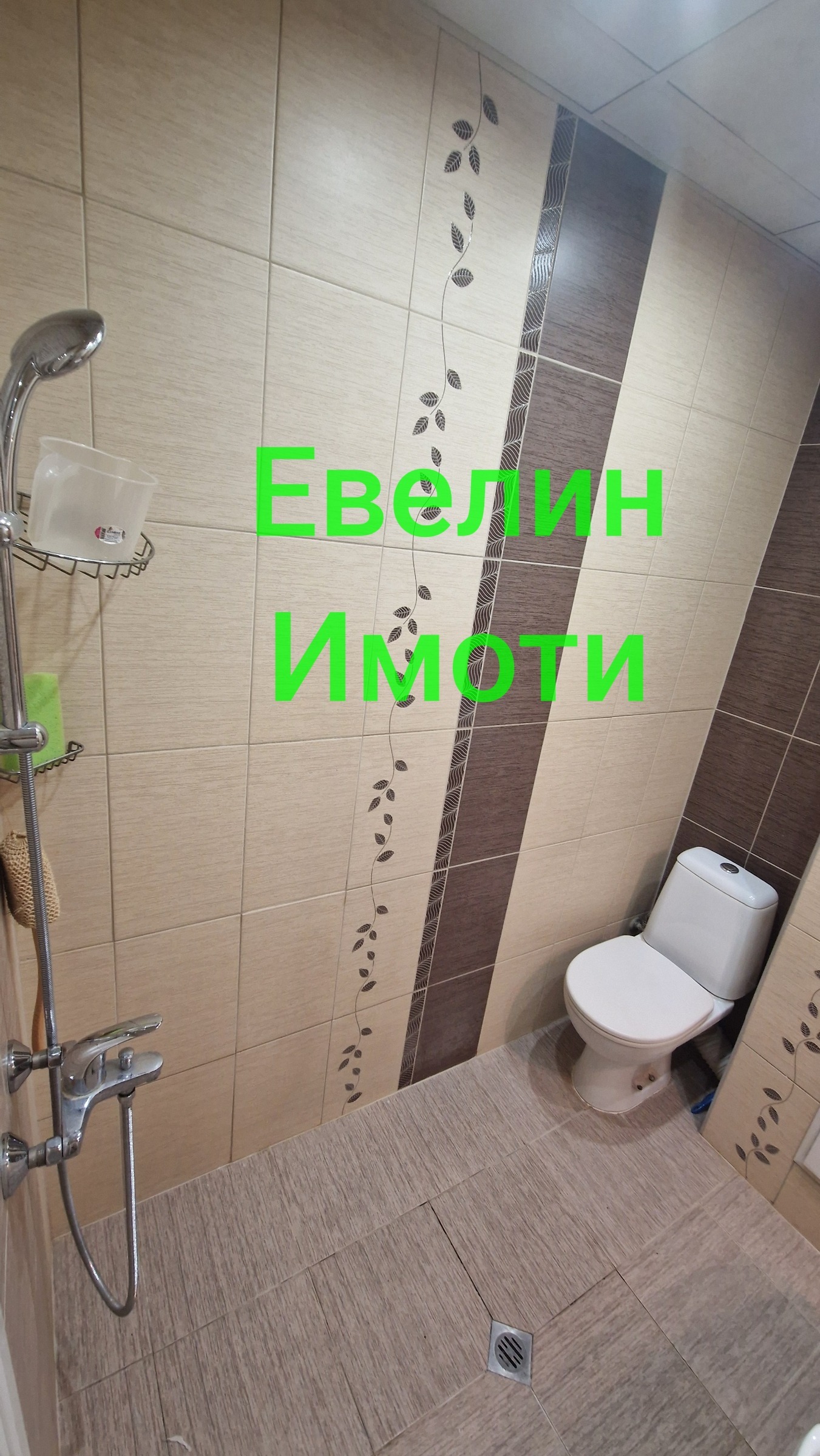 Дава под наем 2-СТАЕН, гр. Русе, Център, снимка 14 - Апартаменти - 55500462