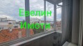 Дава под наем 2-СТАЕН, гр. Русе, Център, снимка 10