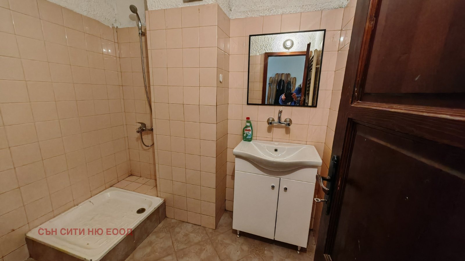 ���� ��� ���� ���������� | Imot.bg � ����������� 8