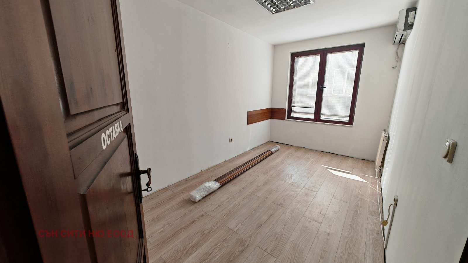 ���� ��� ���� ���������� | Imot.bg � ����������� 6