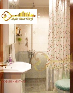    2- | Imot.bg    4