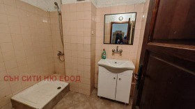 ���� ��� ���� ���������� | Imot.bg � ����� ������ 8
