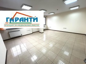 Офис град Пловдив, Кършияка 4