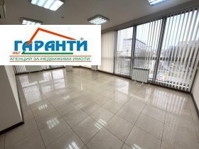 Офис град Пловдив, Кършияка 1