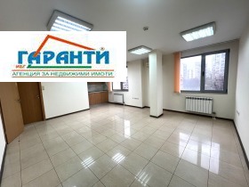 Офис град Пловдив, Кършияка 3