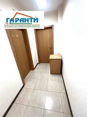 Офис град Пловдив, Кършияка 5