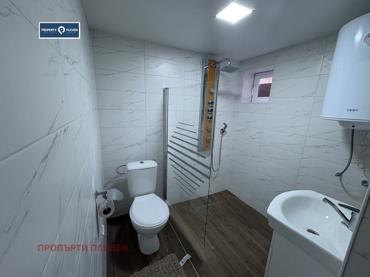 ���� ��� ���� 1-����� | Imot.bg � ����������� 4