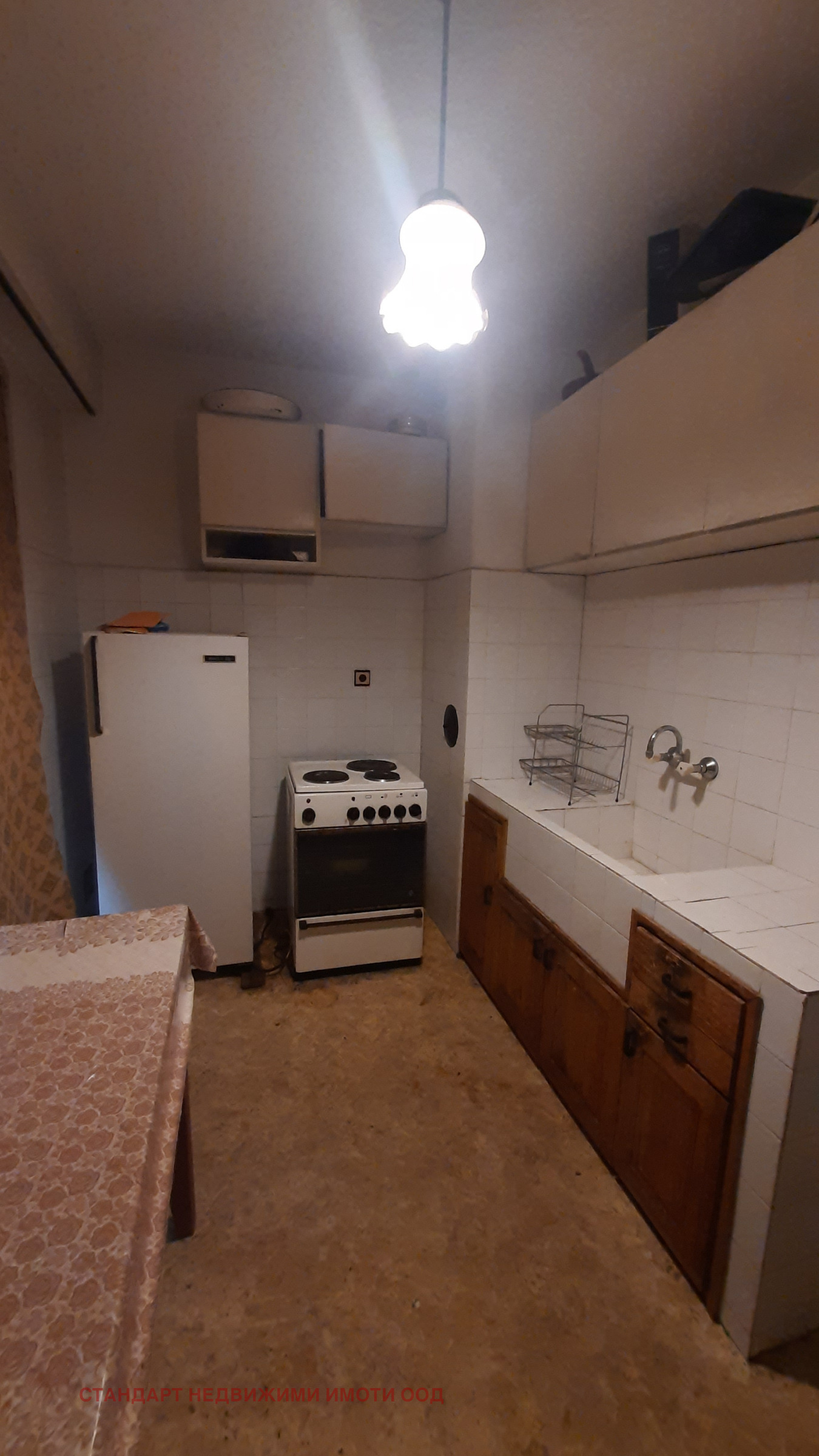 ���� ��� ���� 2-����� | Imot.bg � ����������� 8