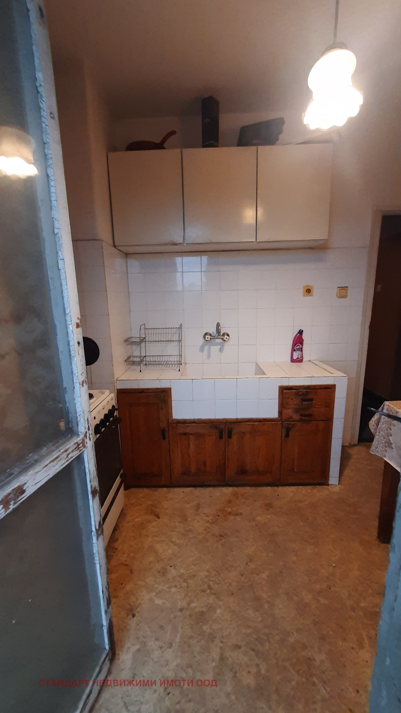 ���� ��� ���� 2-����� | Imot.bg � ����������� 7