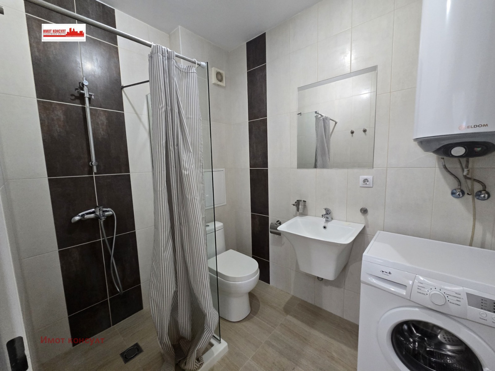 ���� ��� ���� 2-����� | Imot.bg � ����������� 7